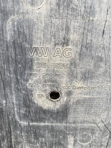 spone na autu: SUSPLEH ZA VOLKSWAGEN GOLF 7, PASSAT B8 - 5Q0825236 | Suspleh za — 2