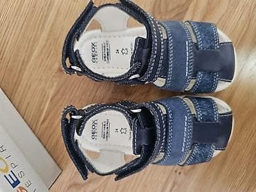 elegantne sandale ravne: Dečije sandale Geox Respira, veličina 24. - Materijal: kombinacija — 5