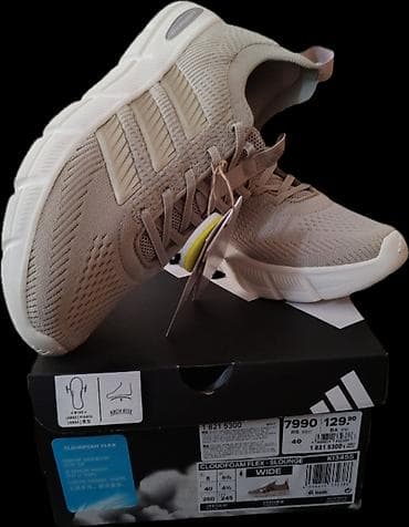 sprej za ugg cizme: Adidas Cloudfoam Flex Slounge patike – Wide Fit - Model: Cloudfoam — 2
