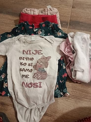 tigrasti kupaci: Paket dečije garderobe za bebe/devojčice (otprilike 6–12 meseci — 1