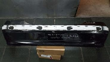 Car Parts: ZADNJI BRANIK ZA MERCEDES BENZ C 200 OD 2003. DO 2004. GOD. | — 1