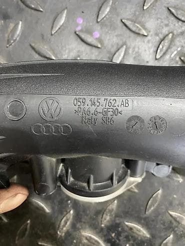 prekidac za sekvent plin: AUDI A6 A7 USISNA GRANA 3.0 TDI AB | audi vw delovi ALTINA ZEMUN — 1