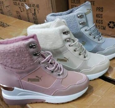 air max 3: 41 — 1