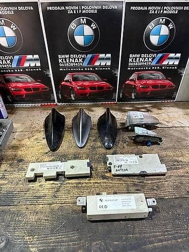 ANTENE I MODULI E-F SERIJA ZA BMW SERIJA 1, SERIJA 3, SERIJA 5 . |