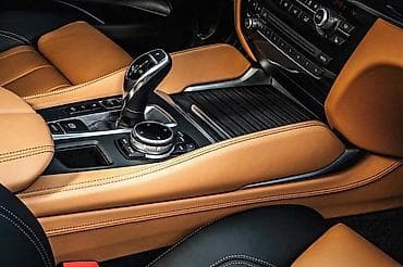 RUČICA MENJAČA ZA BMW X6 OD 2014. DO 2019. GOD na lalafo.rs RUČICA MENJAČA ZA BMW X6 OD 2014. DO 2019. GOD