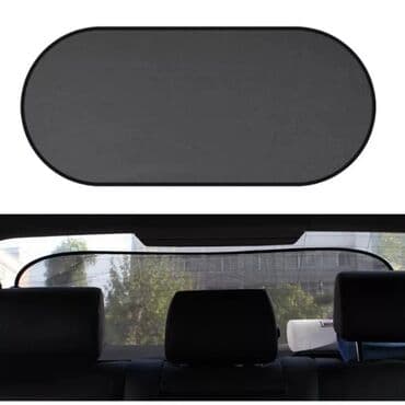 Zaštita od sunca za auto Za zadnje staklo. Dimenzija je prikazana na na lalafo.rs Zaštita od sunca za auto Za zadnje staklo. Dimenzija je prikazana na