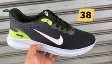 papuce u apoteci: Patike, Nike, veličina - 38 — 1