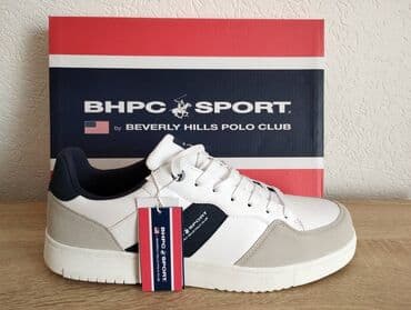 Trainers, size - 45
