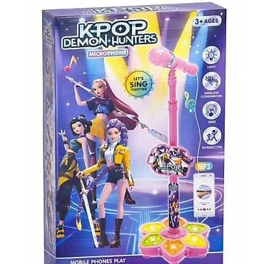 haljina za decu: KPOP Demon Hunters mikrofon sa stalkomRumi i Huntrix
Cena : 2500 din — 3