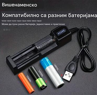 Furniture: Nov punjač za Litium-Jonske baterije. Ima indikator punjenja dok puni — 1