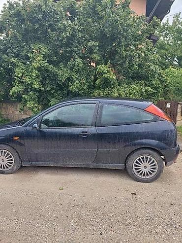 auto otpad ruma: LETVE VOLANA ZA FORD C-MAX, FIESTA, FOCUS . OD 2000. DO 2018. GOD — 2