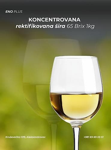 Prirodna slast u savršenoj ravnoteži – Koncentrovana rektifikovana na lalafo.rs Prirodna slast u savršenoj ravnoteži – Koncentrovana rektifikovana