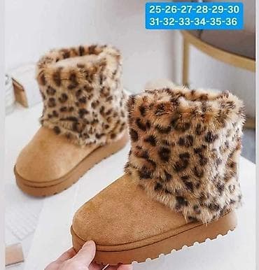 25 - 36
5000din
Viki na lalafo.rs 25 - 36
5000din
Viki