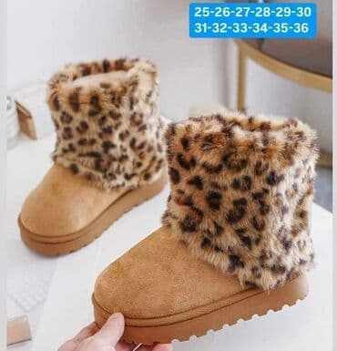 turske ugg cizme: Ugg čizme, Veličina - 31 — 1