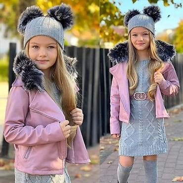 Nov model kompleta za devojčice uzrasta od 2 do 12 godina 💖🌍🔝 Cena na lalafo.rs Nov model kompleta za devojčice uzrasta od 2 do 12 godina 💖🌍🔝 Cena