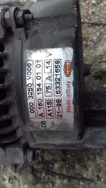 Alternatori: ALTENATOR ZA SMART FORTWO | Altenator smart fortwo Delove saljem — 2