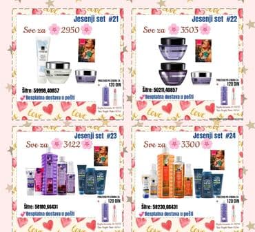 new yorker stvari: Ostalo — 1