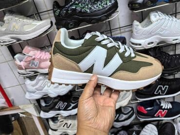 antilop patike: Patike, Puma — 4