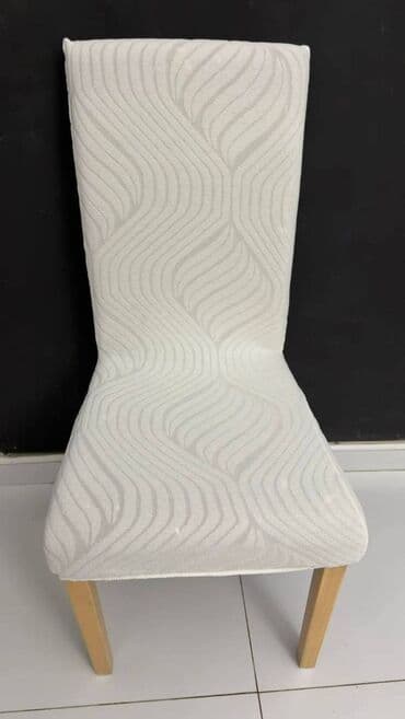 Prehrambeni proizvodi: Višenamenski — 8