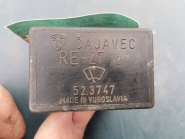 kompjuter za reno clio 2: Relej brisača prednjeg stakla Lada 2108 Samara. Novo. Proizvođač — 1