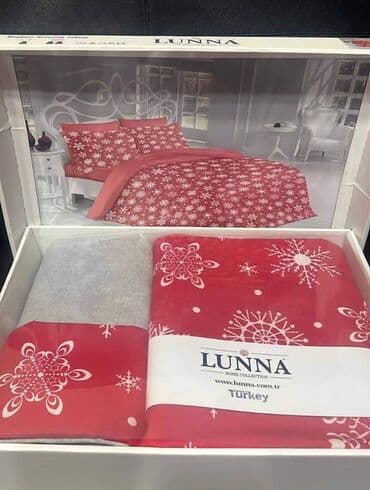 medicinski čaršav: Novogdosnji dezeni LUNNA POSTELJIN CENA: 2.500 DIN Pamuk ranfrons — 1