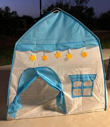 kombinezon l: Sator za decu 🥳🎁 Cena 2000 dinara Ovaj Šator će biti nezaboravan i — 2