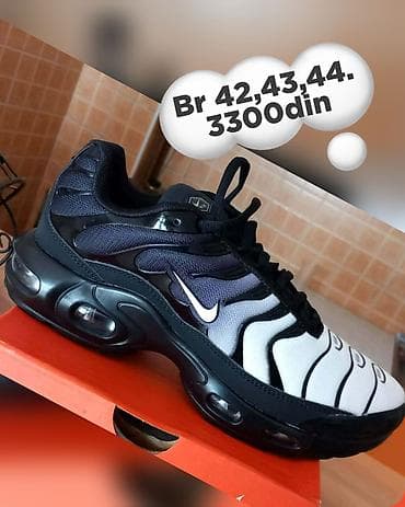 nike dunk: Patike, Adidas, veličina - 45 — 5