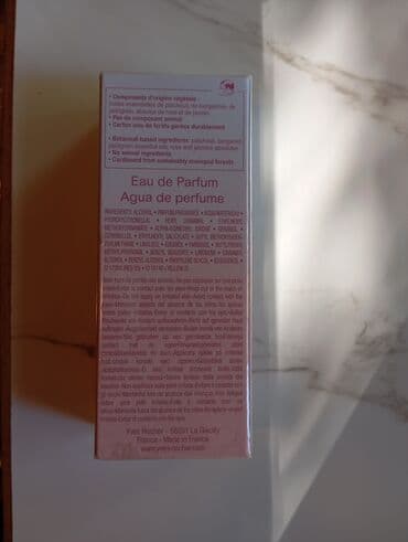 trepavice 1 na 1: Parfem Evidence Yves Rocher 50ml original — 2