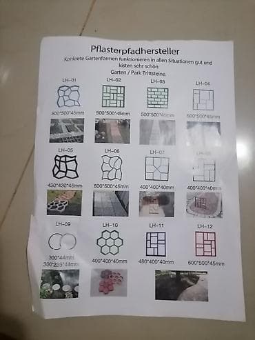 crni parkside alat: Plastični kalup za beton – šablon za izradu staza i pločnika - — 8