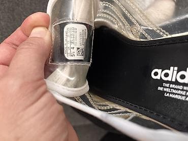 patike iz uvoza: Adidas Superstar transparent patike - Model: Adidas Superstar sa — 6