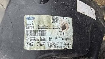 riken gume m s: POTKRILO PREDNJE LEVO ZA FORD FIESTA | Ford fiesta prednje levo — 2