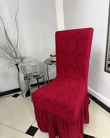 decije sobe za devojcice: Navlake Za Stolice Sa Karnerom Jakar
6 komada -3200 dinara💰 — 2