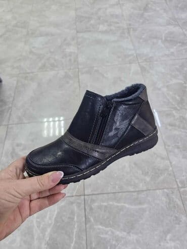 Sandale: Gležnjače, 36 — 1