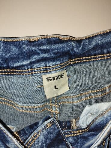 mohito farmerke: Kao nove — 2