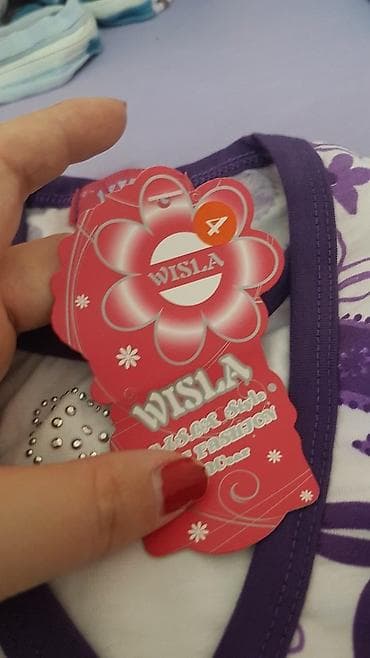 ski odeća za devojcice: Kompletic nov — 2