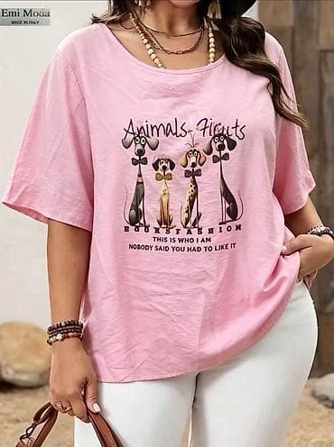 bluze i tunike za punije: 07. Majica/tunika za punije
2XL 3XL 4XL 
Cena : 2.300 dinara H — 3