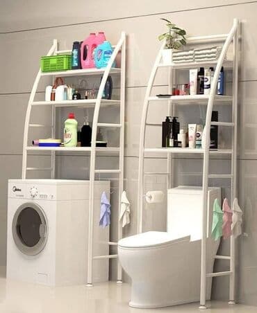 polica za iznad ves masine lidl: Police iznad veš mašine - polica za veš mašinu OPIS: Jako se lako — 1