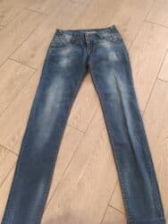 Lepota i nega: Farmerke — 1