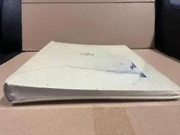 Wedding Clothes & Accessories: HAGEE venčani foto-album - Tip: Hochzeits-Fotoalbum (venčani album za — 8