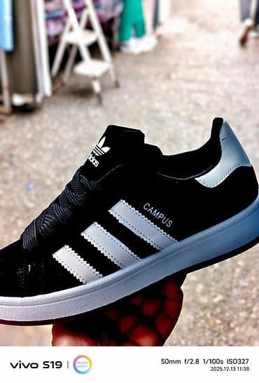 mercer patike: Campus 
36 do 41 
cena 3300 din
MJ — 2