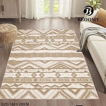 Slike i ramovi: Tepisi
200*160 cm
4699 din
mn — 7