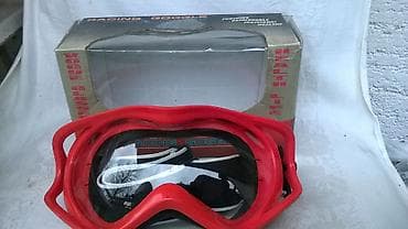 Ostali proizvodi za sport i razonodu: Ski naočare Racing CRVENE velike 22, 5, a staklo 17, 5 cm.BEZ KUTIJE — 1