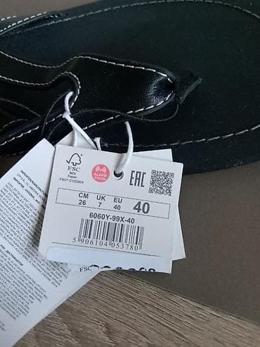 nike tn black yellow: Ženske kožne sandale – crne, sa kaiševima oko zgloba - Model sa — 5