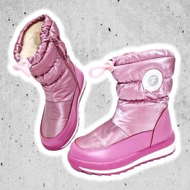 brojevi obuće za djecu: SNIZENJE Odlican model cizmica za sneg koje su skroz postavljene — 1