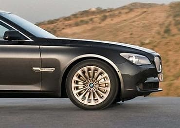 levis nis: KRILA I BLATOBRANI ZA BMW SERIJA 7 OD 2008. DO 2015. GOD. | Krila i — 1