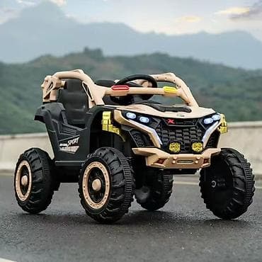 Dečiji kvad na akumulator Quad-718 Braon (12V) – SM-25402B-290 Šifra