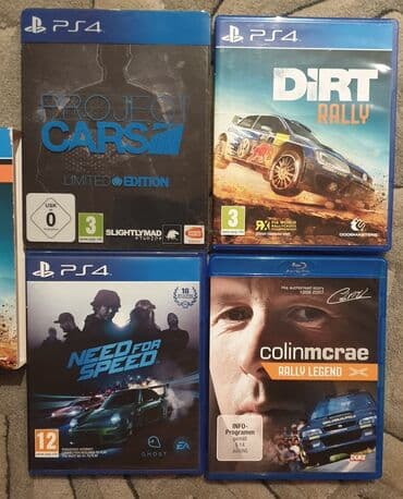 ps4 pro polovan: Cena za sve. Playstation 4, ps 4 original igrice. Baš nove! Project — 1