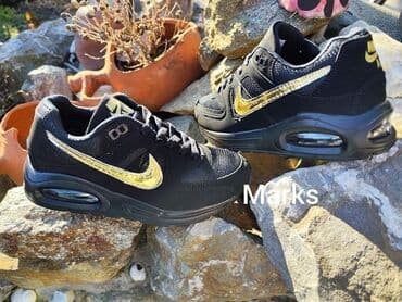 Patike, veličina - 39