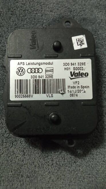 Vozila: AFS control ballast 3DE VW Pasat Golf 7 Audi Q5 i dr. AFS CONTROL — 5