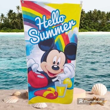 peskiri: Beach towels — 13